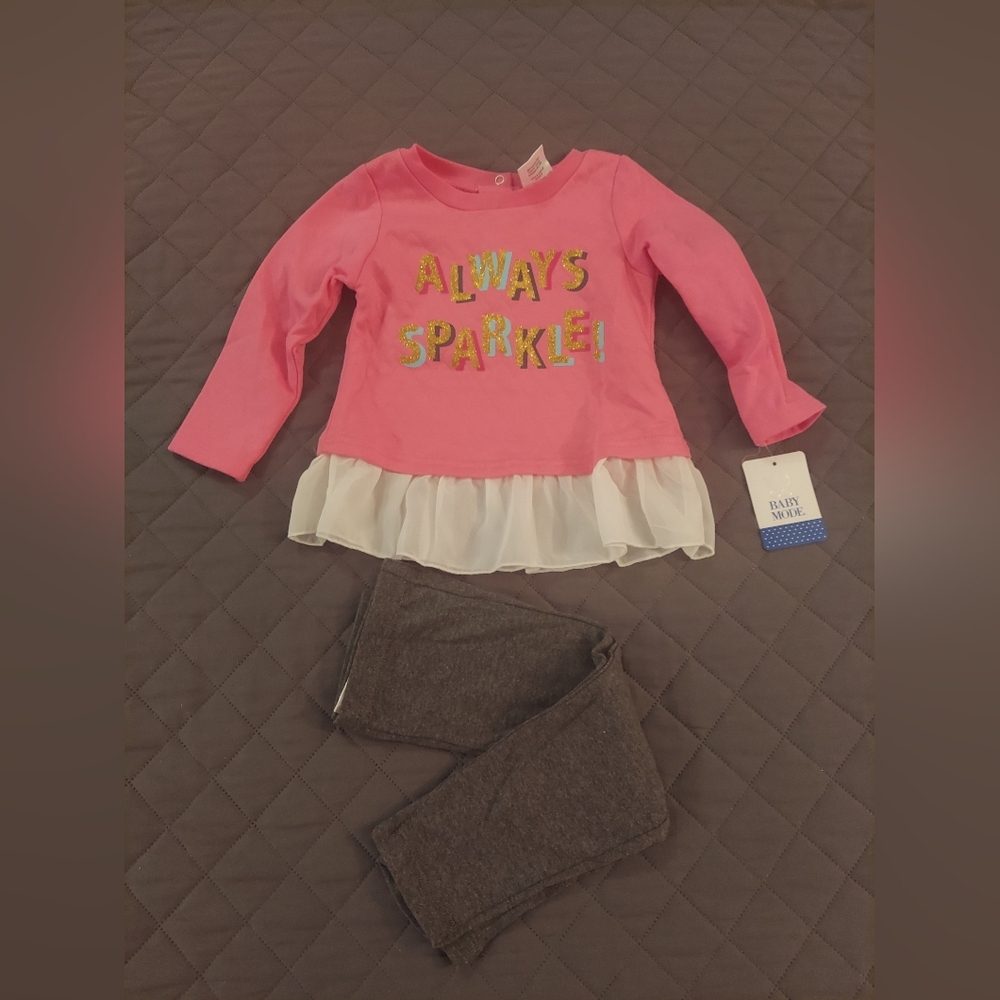 Pink and Gray Kids Matching Set